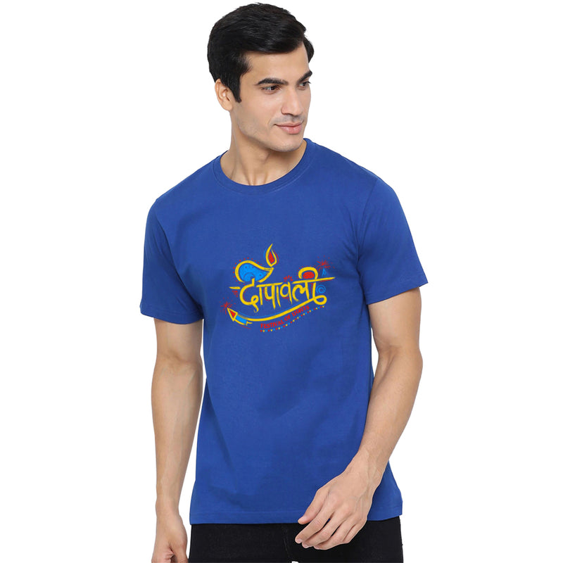 Diwali Printed Men T-Shirt