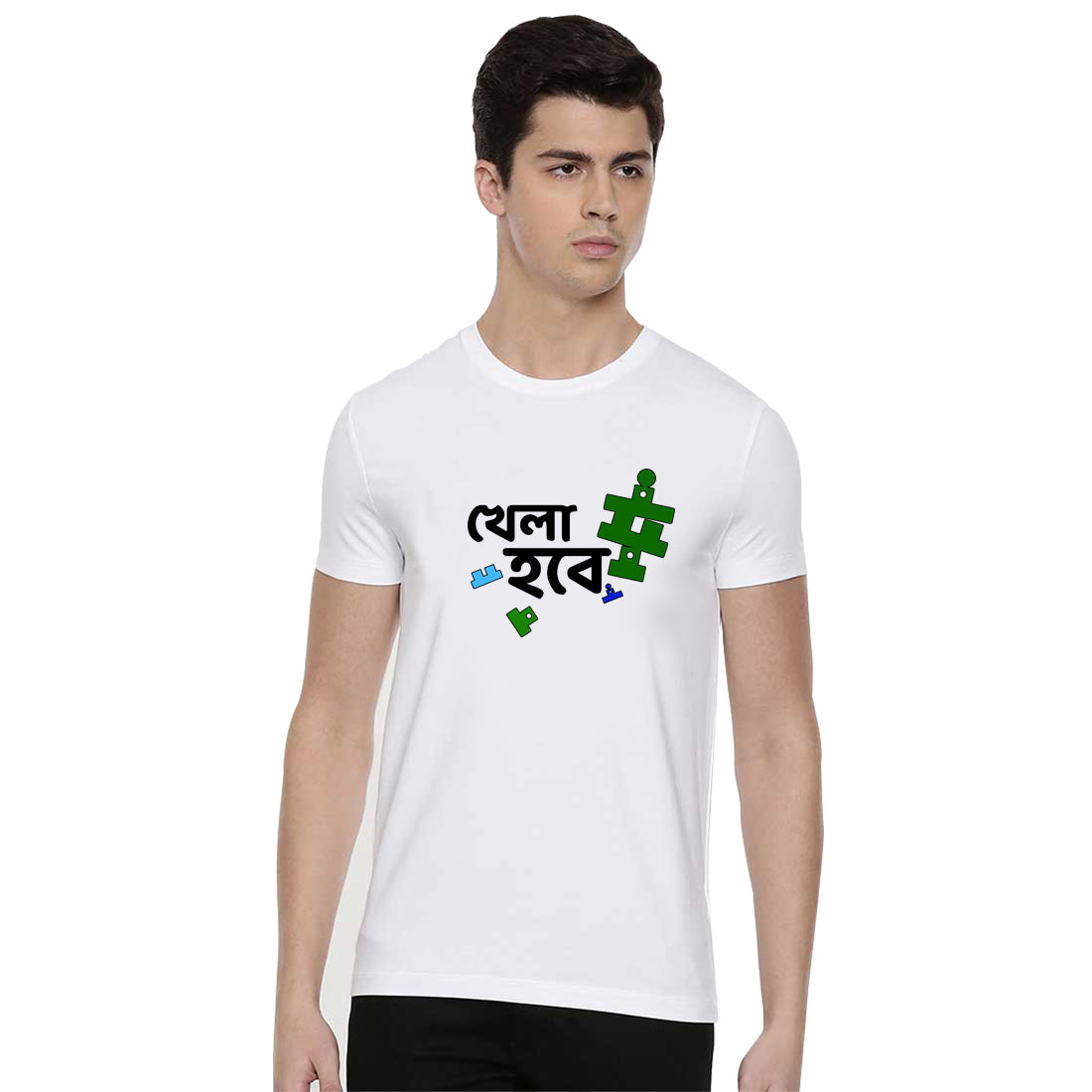 Khela Hobe Printed Men T-Shirt