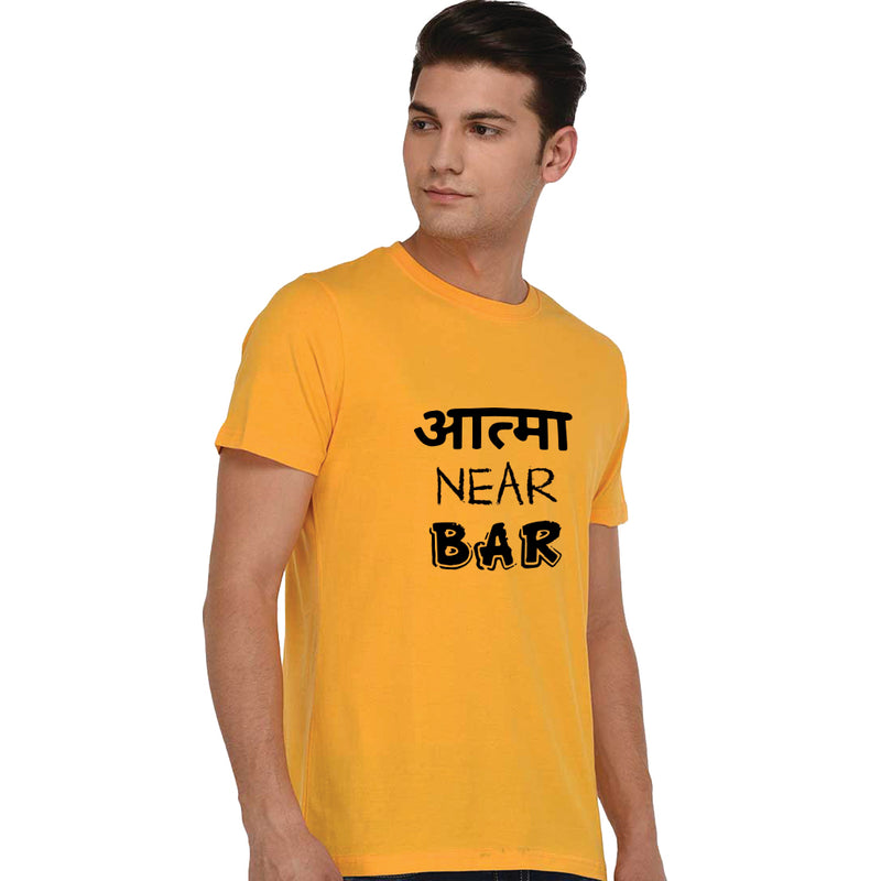 Aatma Near Bar Printed Men T-Shirt