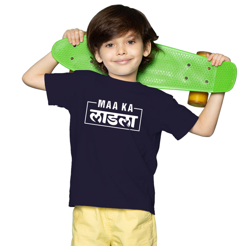 Maa Ka Ladla Printed Boys T-Shirt