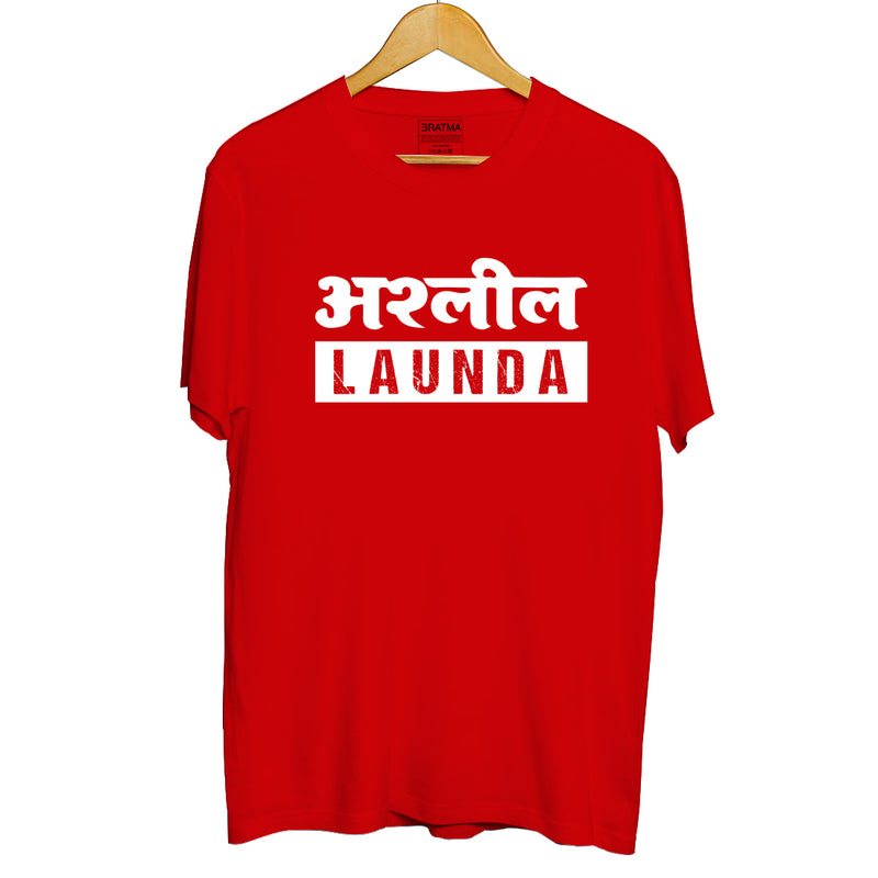 Ashlil Launda Printed Men T-Shirt