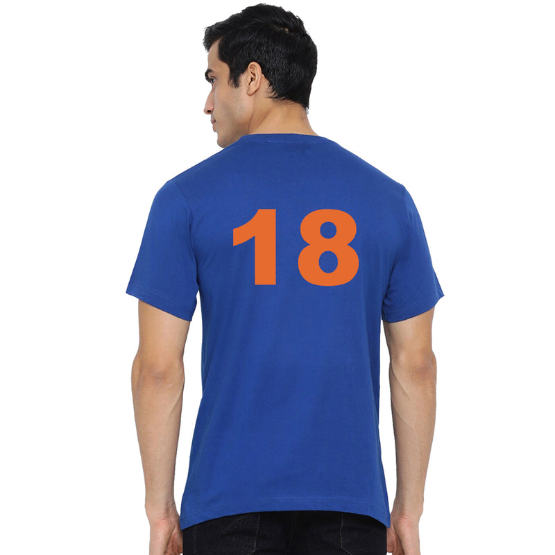 India & Jersey Number Printed Men T-Shirt