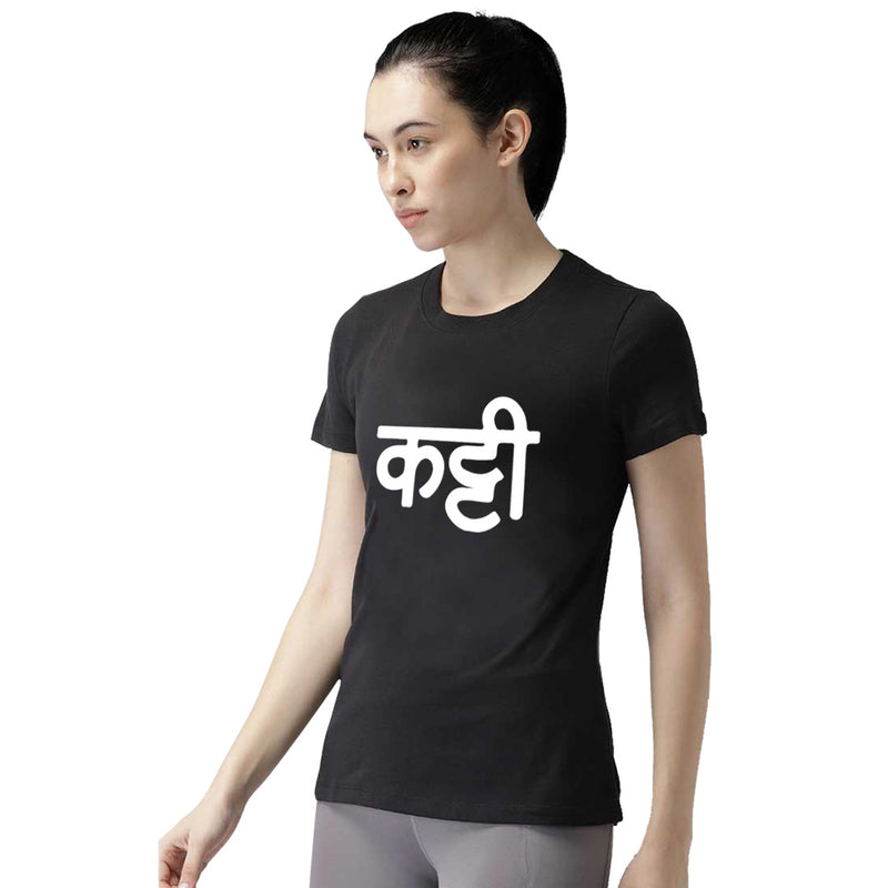 Katti Printed Women T-Shirt