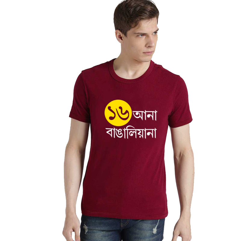 Custom Tshirt Printing Kolkata