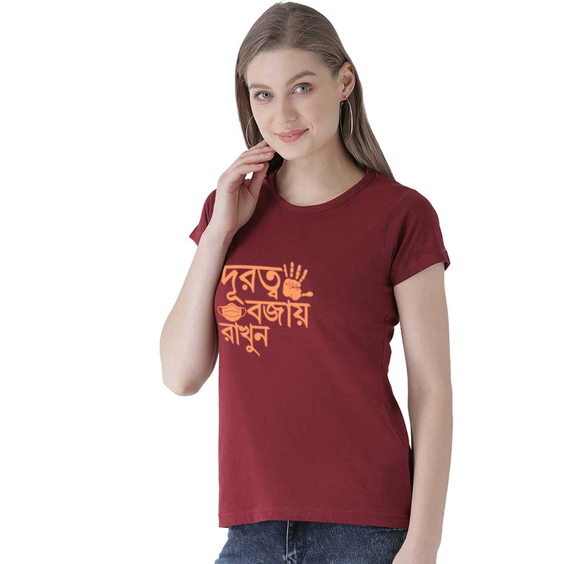 Durotto Bojay Rakhun Printed Women T-Shirt