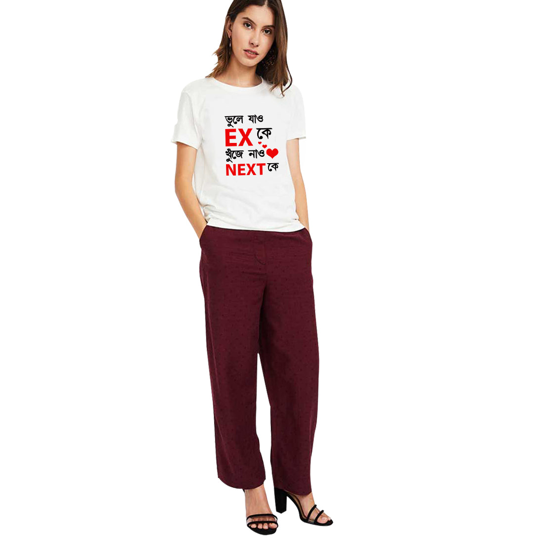 Bengali Quote T Shirt