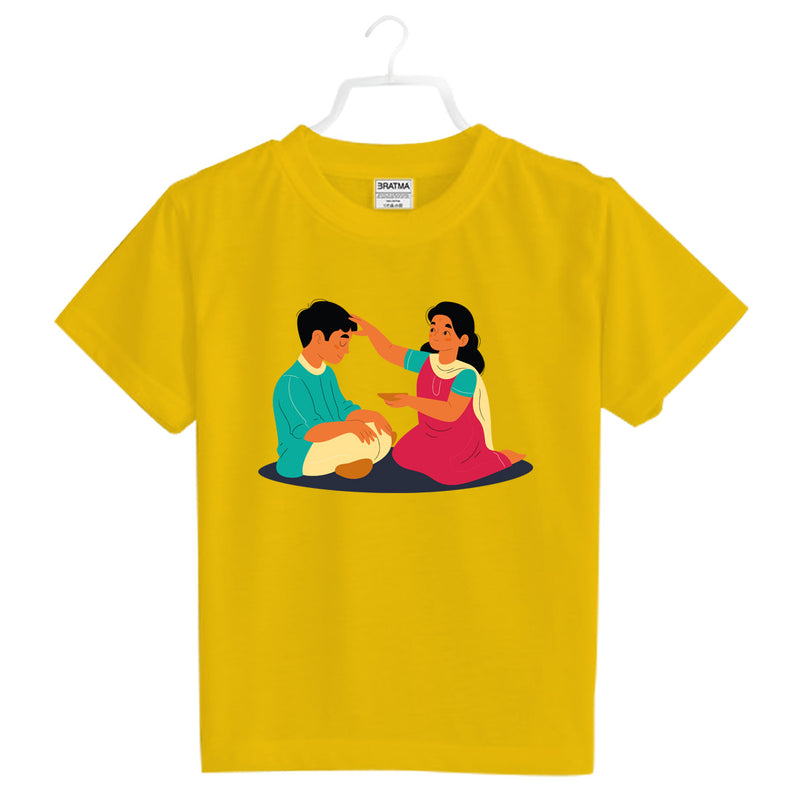Bhaidooj Printed Boys T-Shirt