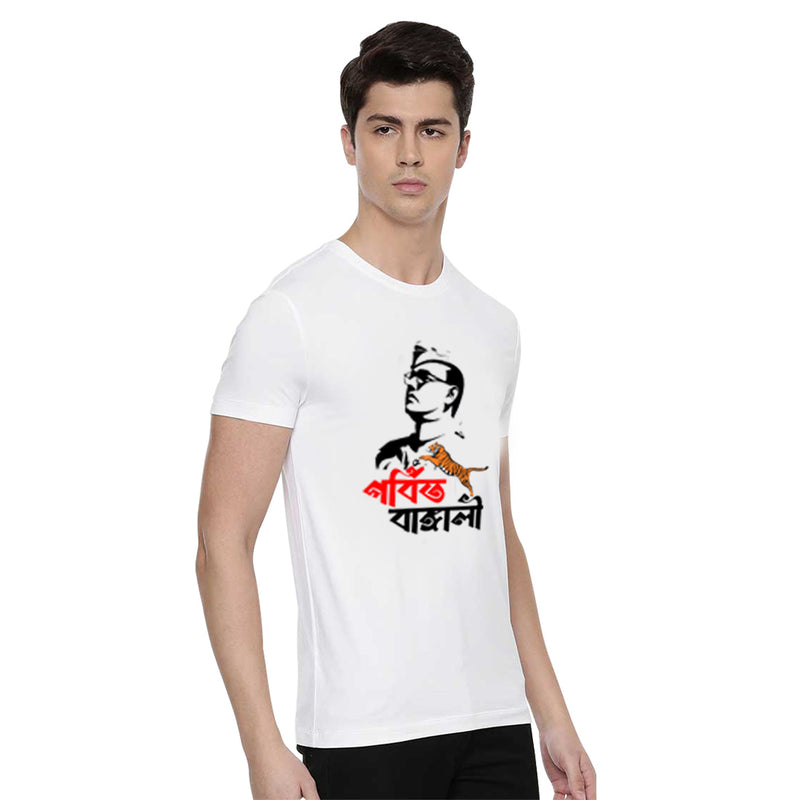 Gorbito Bangali Printed Men T-Shirt