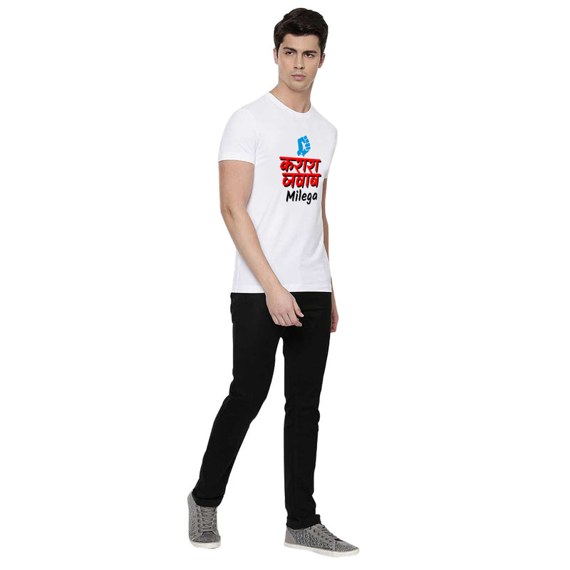 Karara Jawab Milega Printed Men T-Shirt