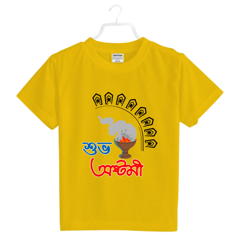Subho Mahaastami Printed Boys T-Shirt