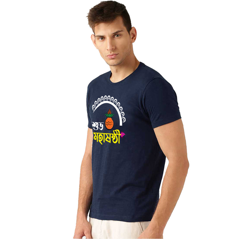 1st Subho Mahasasti Printed Mens T-Shirt
