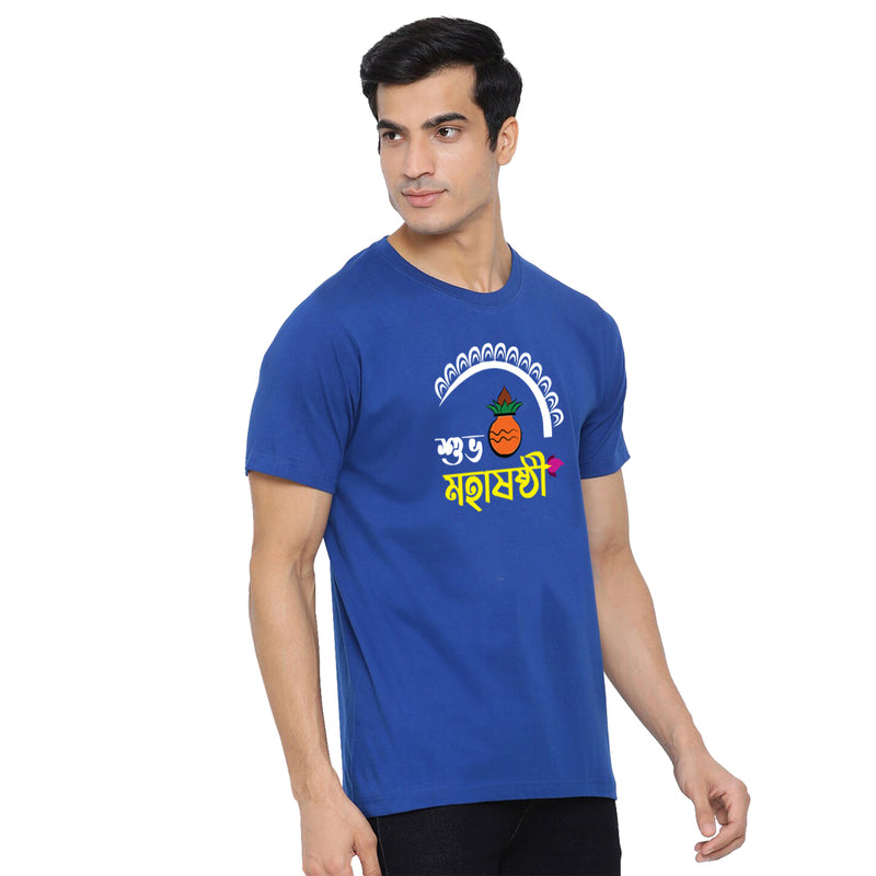 1st Subho Mahasasti Printed Mens T-Shirt