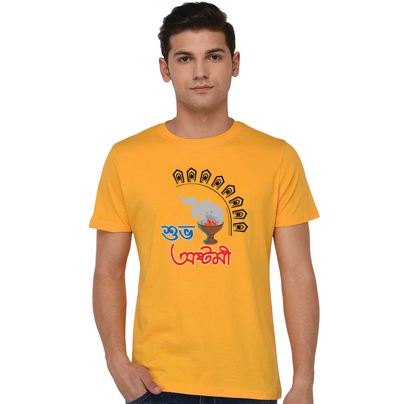 Subho Mahaastami Printed Mens T-Shirt