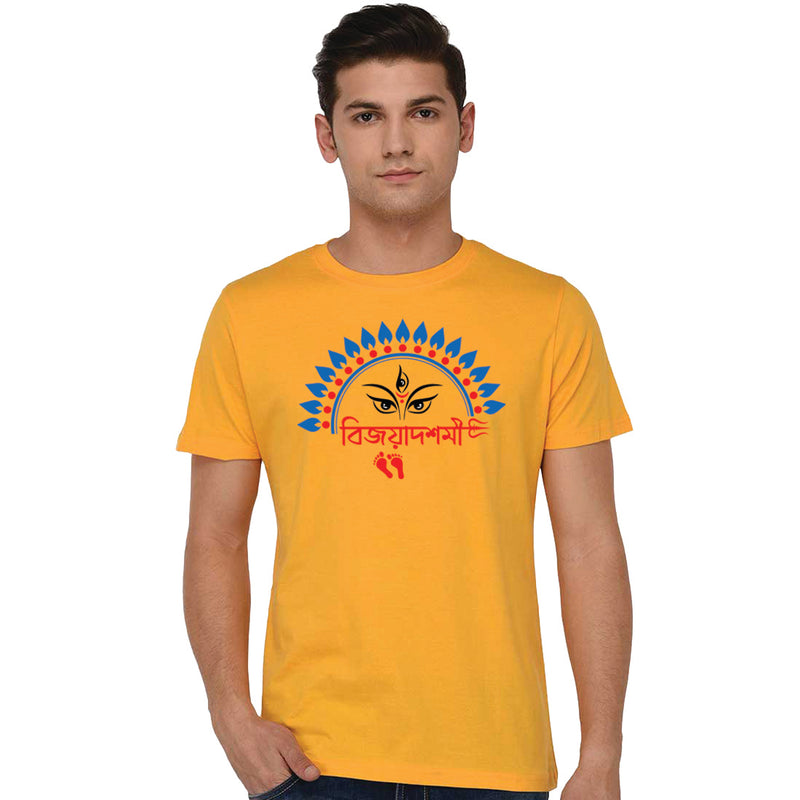 1st Bijayadashami Printed Mens T-Shirt