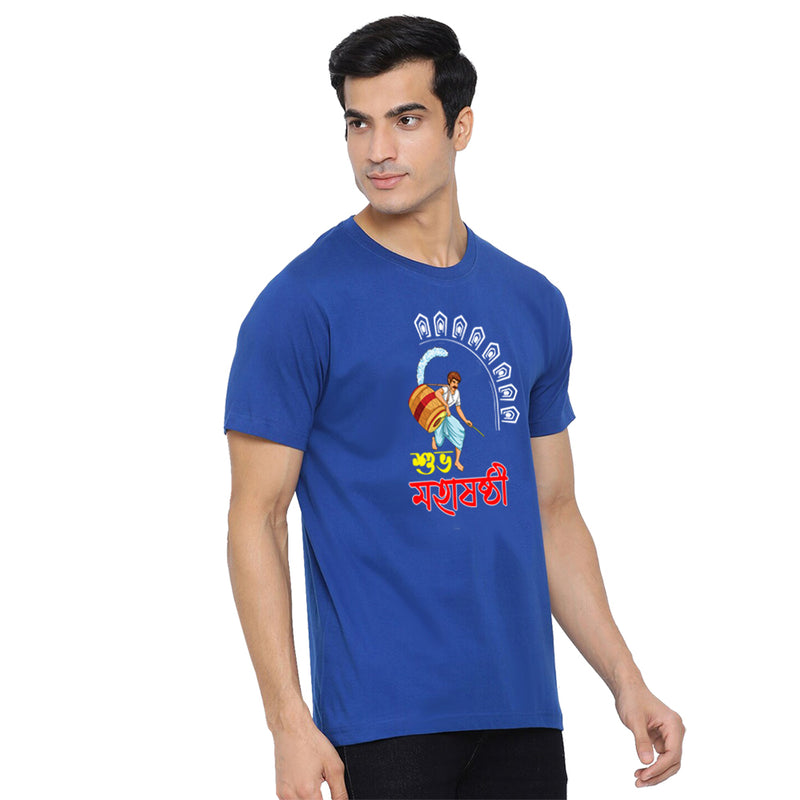 2nd Subho Mahasasti Printed Mens T-Shirt