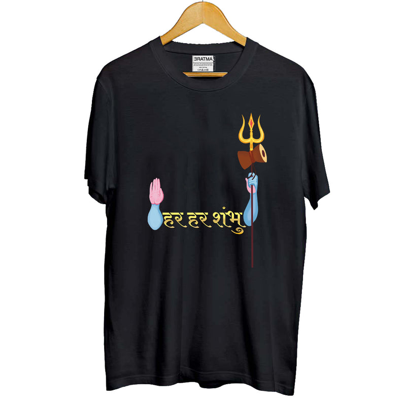Har Har Sambhu Printed Mens T-Shirt
