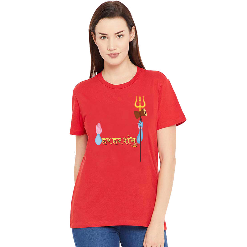 Har Har Sambhu Printed Womens T-Shirt