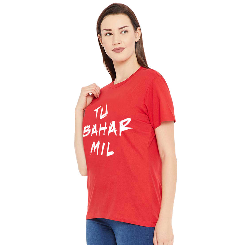 Tu Bahar Mil Printed Women T-Shirt
