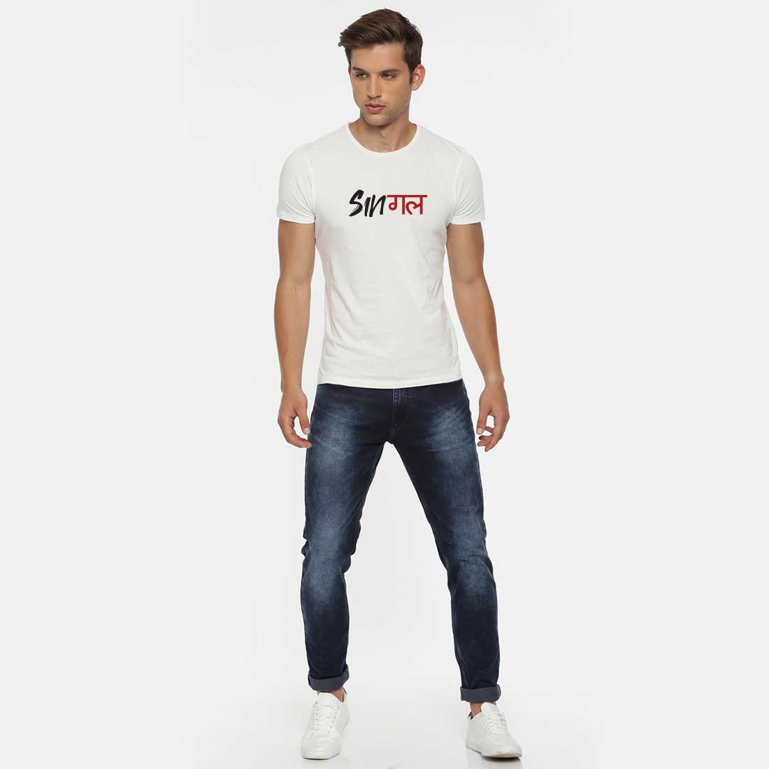 Single White Men T-Shirt