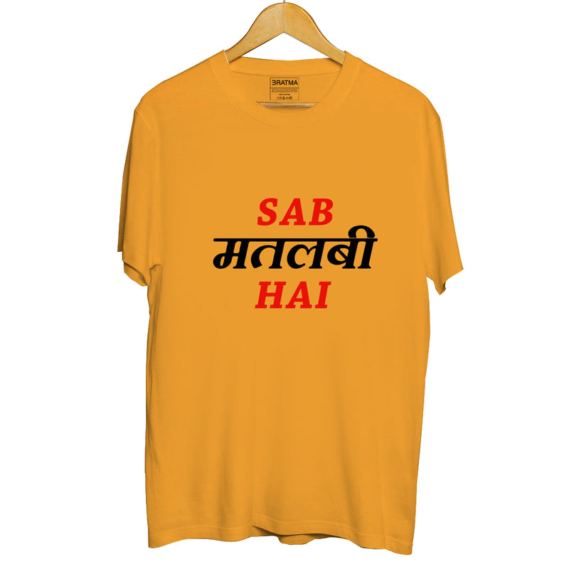 Custom T-Shirt Printing in Kolkata