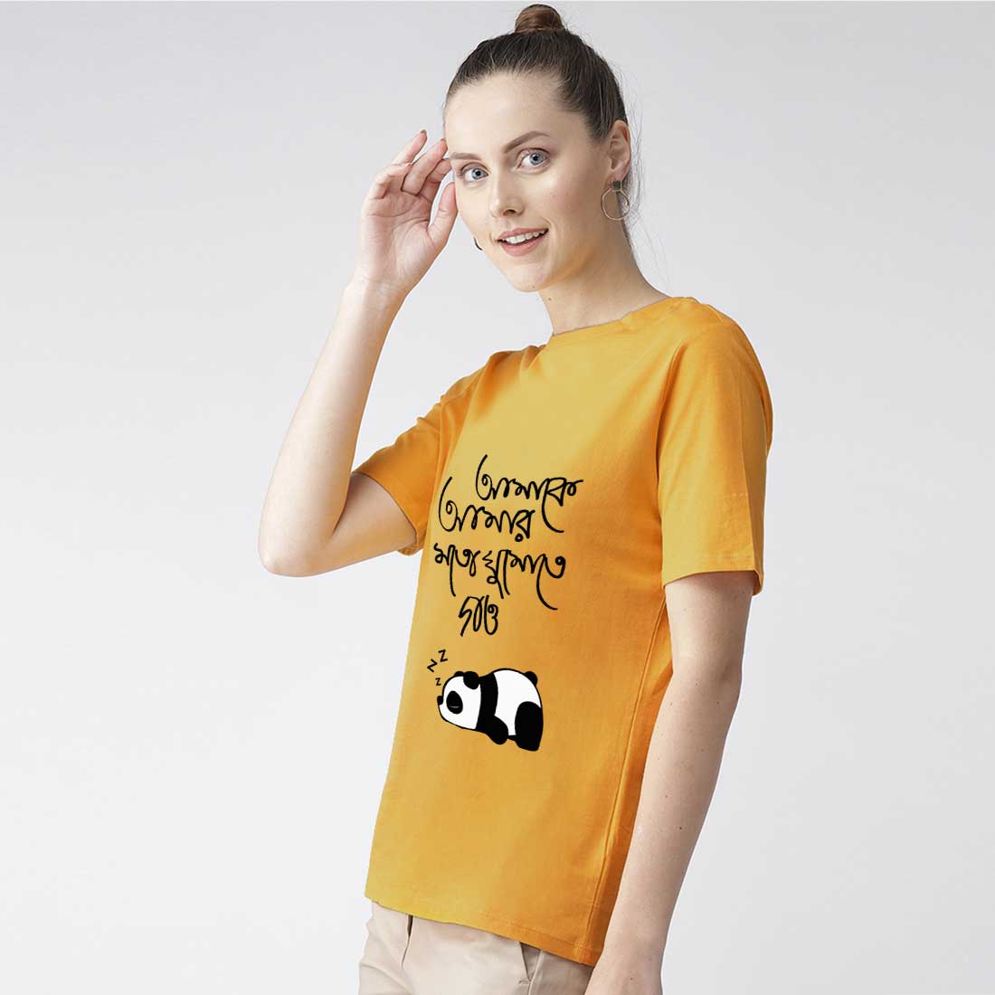 Printed Couple T Shirt in kolkata #color_ mustard