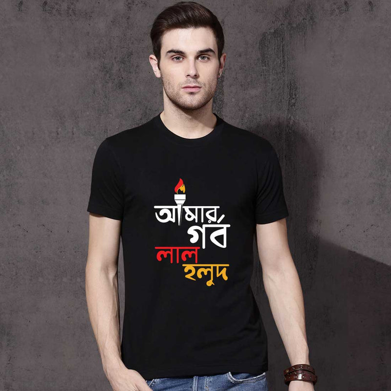 Custom T-Shirt Printing in Kolkata