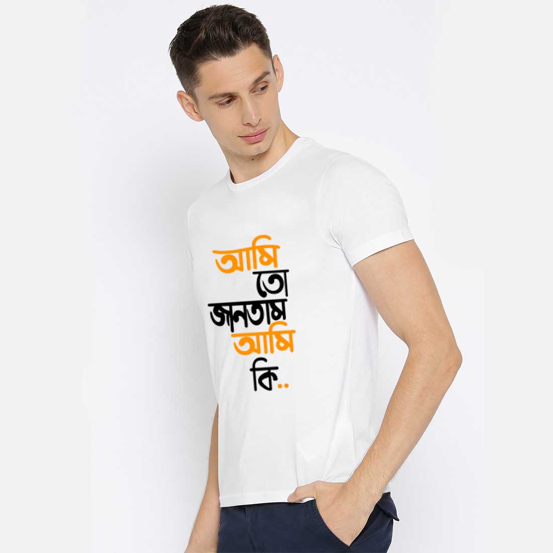 Printed T-Shirts Hoodies For Men & Women #color_white