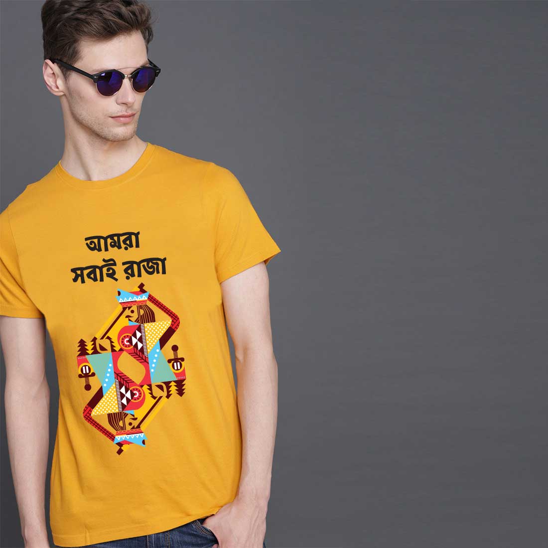 bulk custom tshirts seller in kolkata #color_mustard