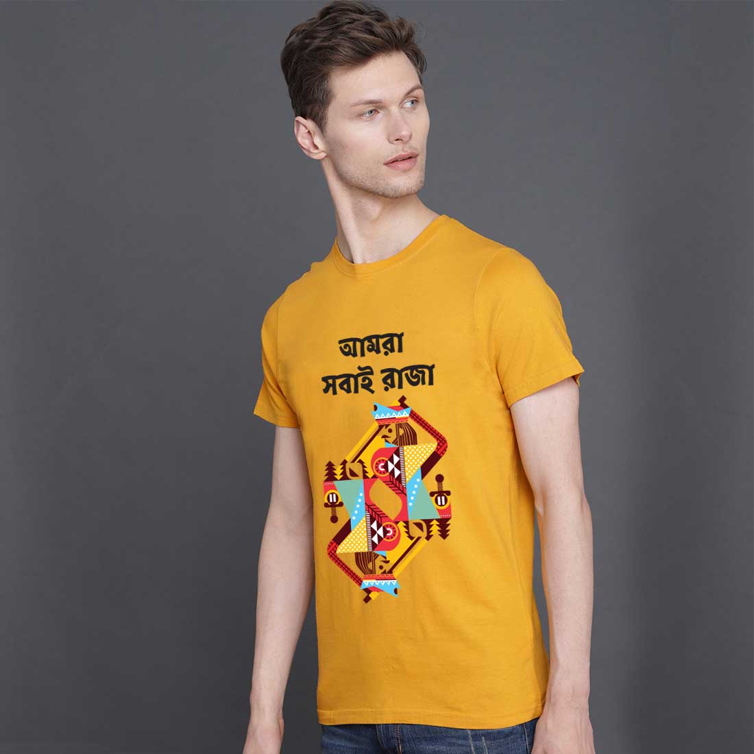 bulk custom tshirts seller in kolkata #color_mustard