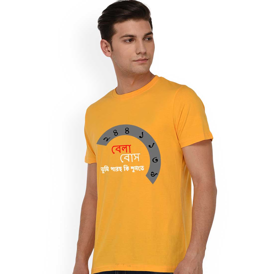 Custom T-Shirt Printing online #color_ mustard