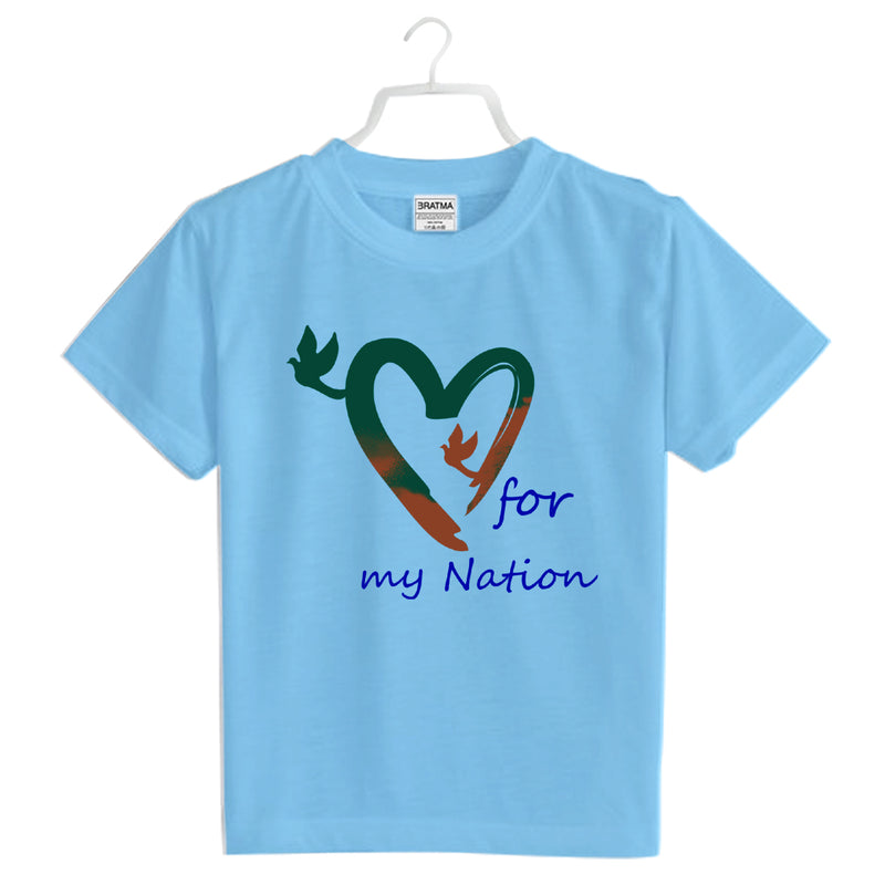 For My Nation Printed Boys T-Shirt