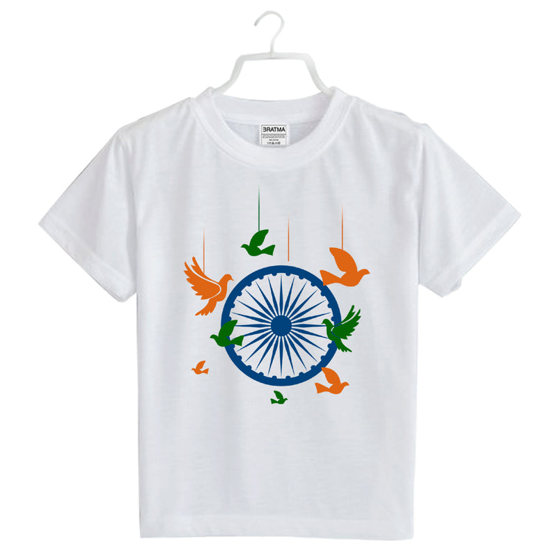 Flag Chakra Printed Boys T-Shirt