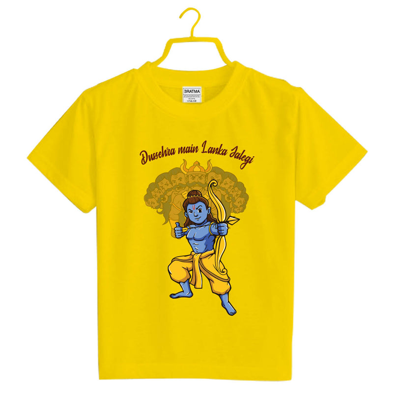 Dussehra Printed Boys T-Shirt