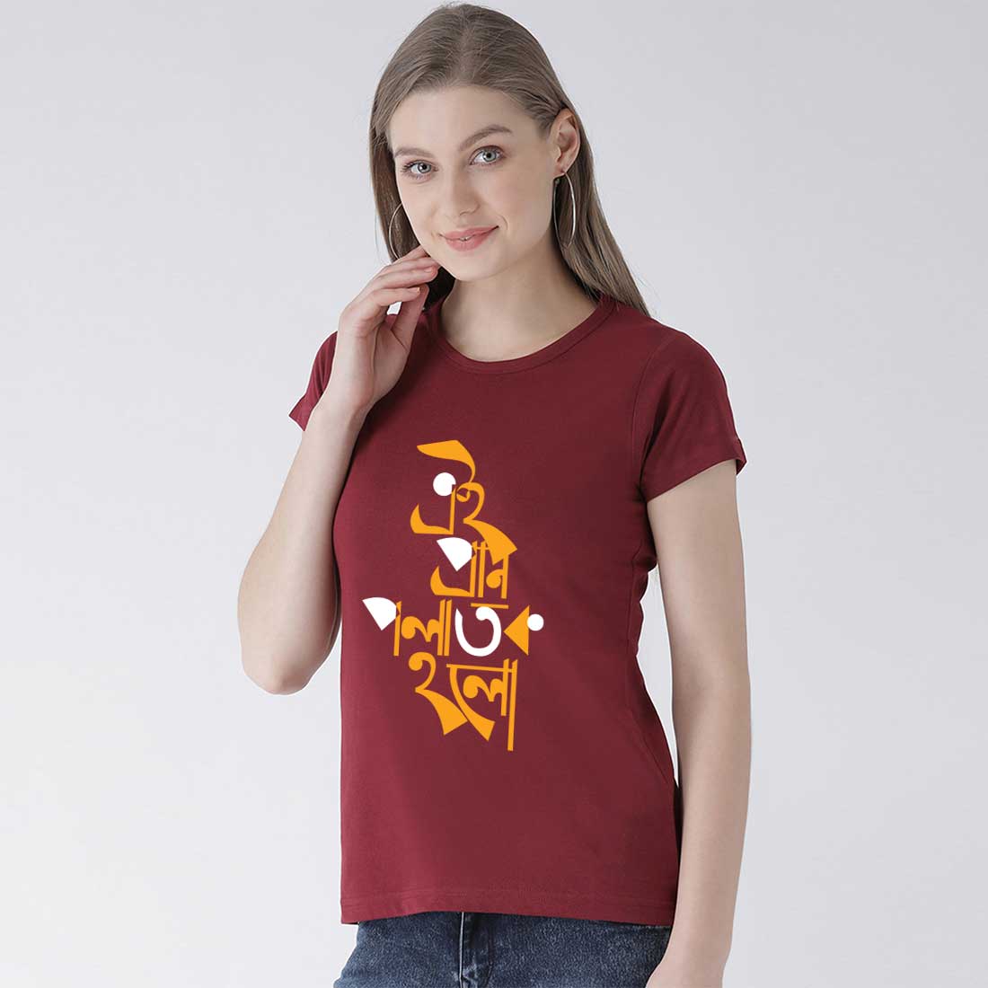 Custom T-Shirt Printing online  #color_maroon