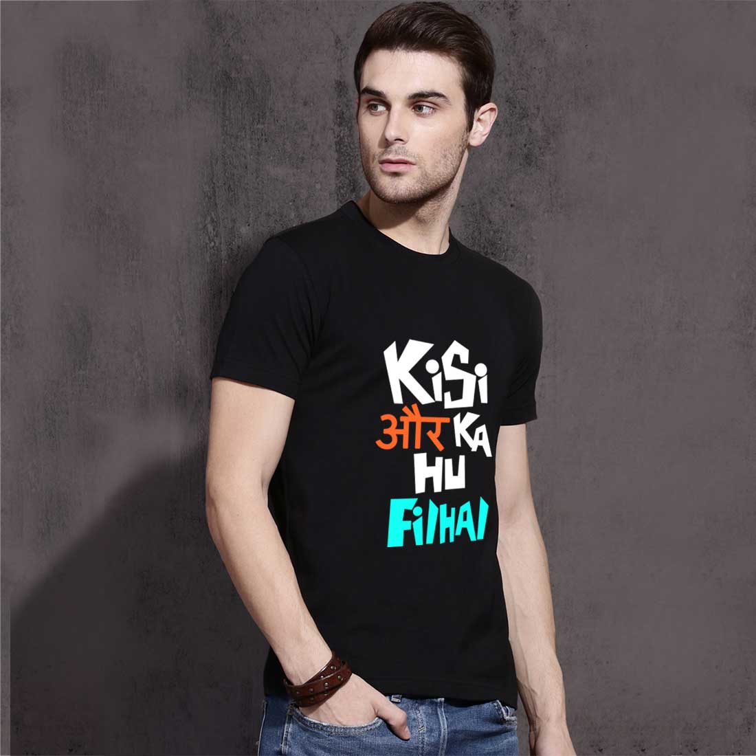 Kisi Aur Ka Hu Filhal Black Men T-Shirt