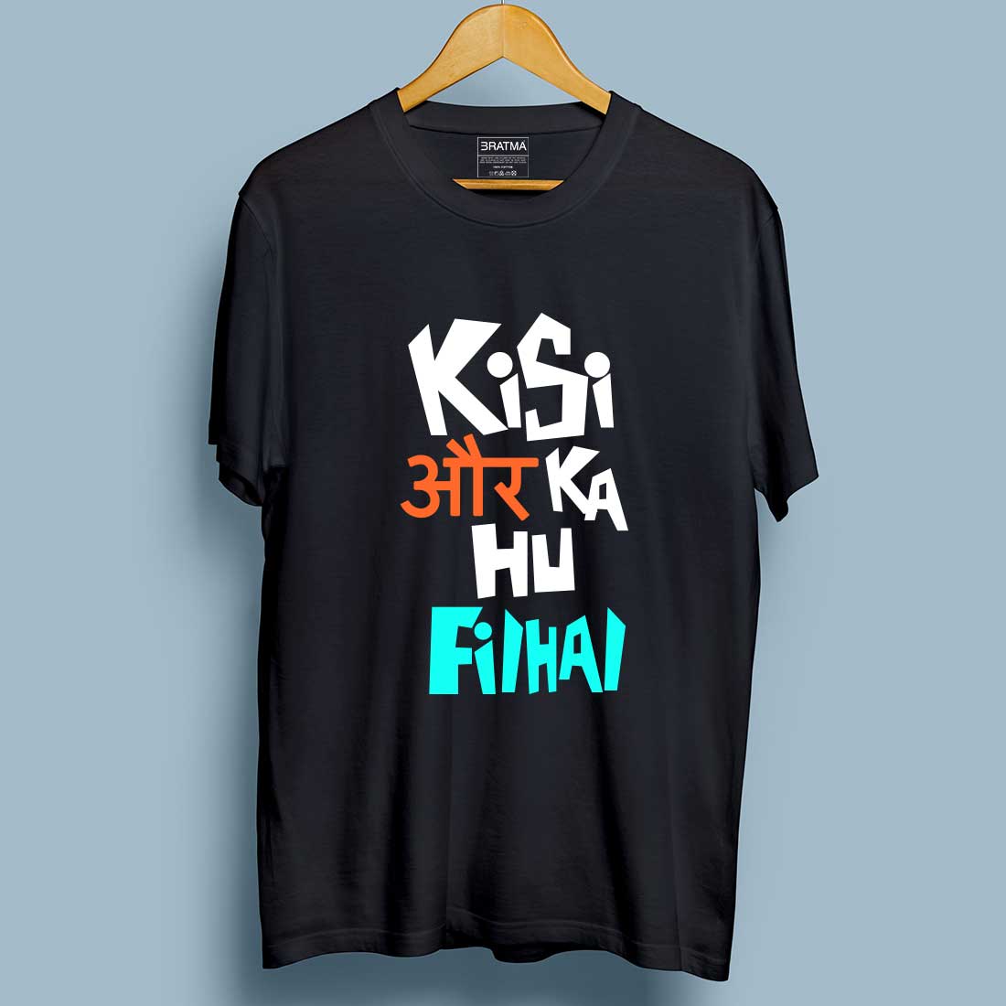 Kisi Aur Ka Hu Filhal Black Men T-Shirt