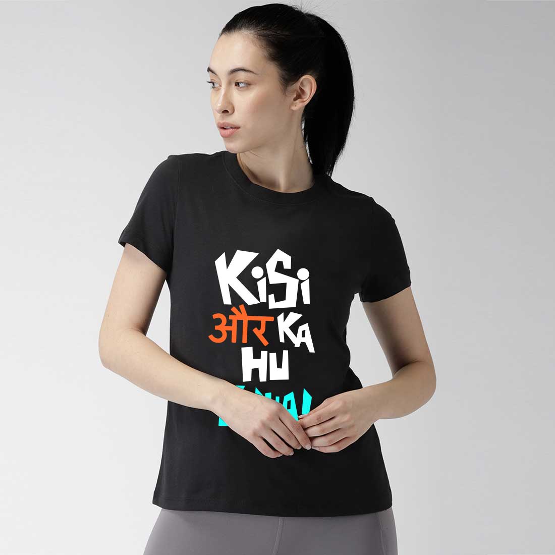 Kisi Aur Ka Hu Filhal Black Women T-Shirt