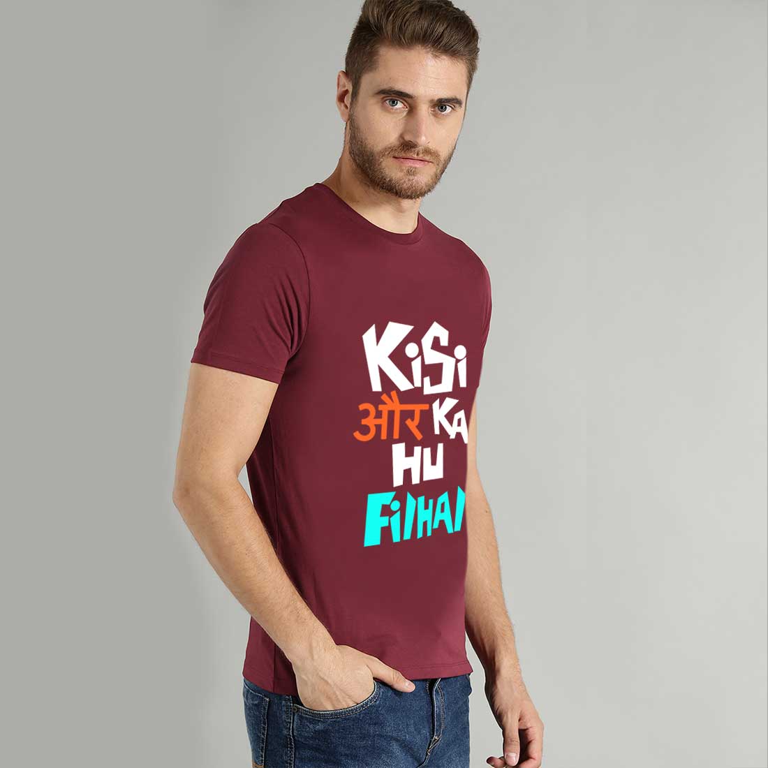 Kisi Aur Ka Hu Filhal Maroon Men T-Shirt