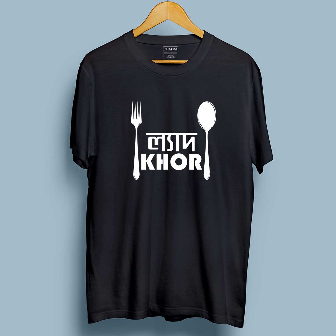 Lyad Khor Black Men T-Shirt