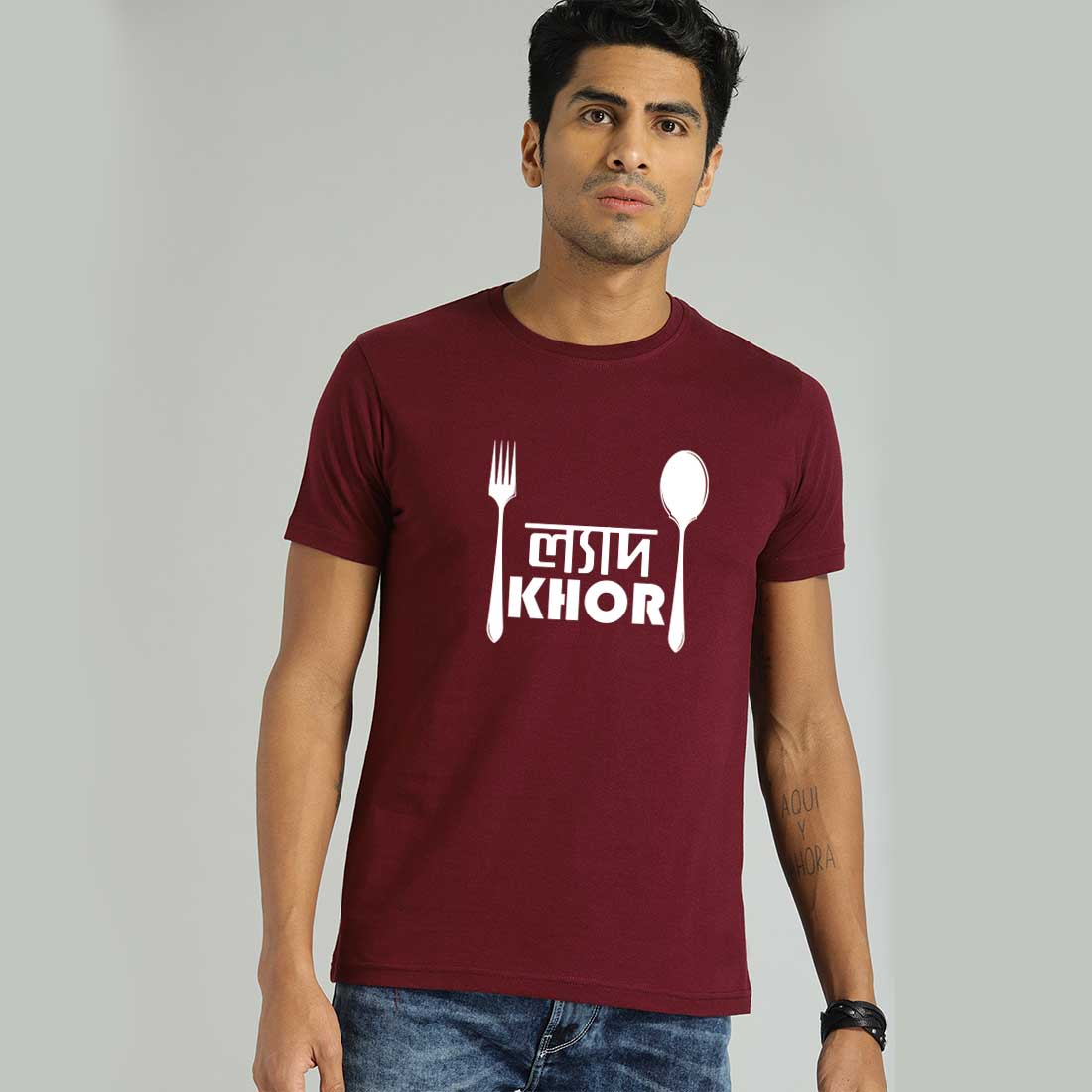 Lyad Khor Maroon Men T-Shirt