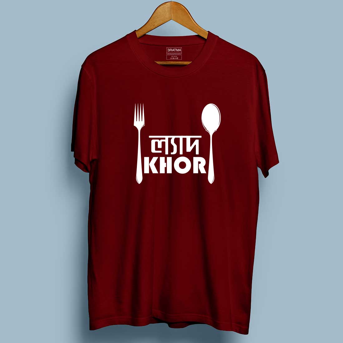 Lyad Khor Maroon Men T-Shirt