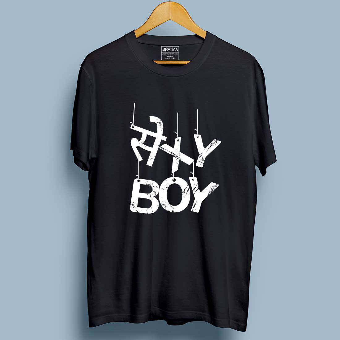 Sexy Boy Black Men T-Shirt