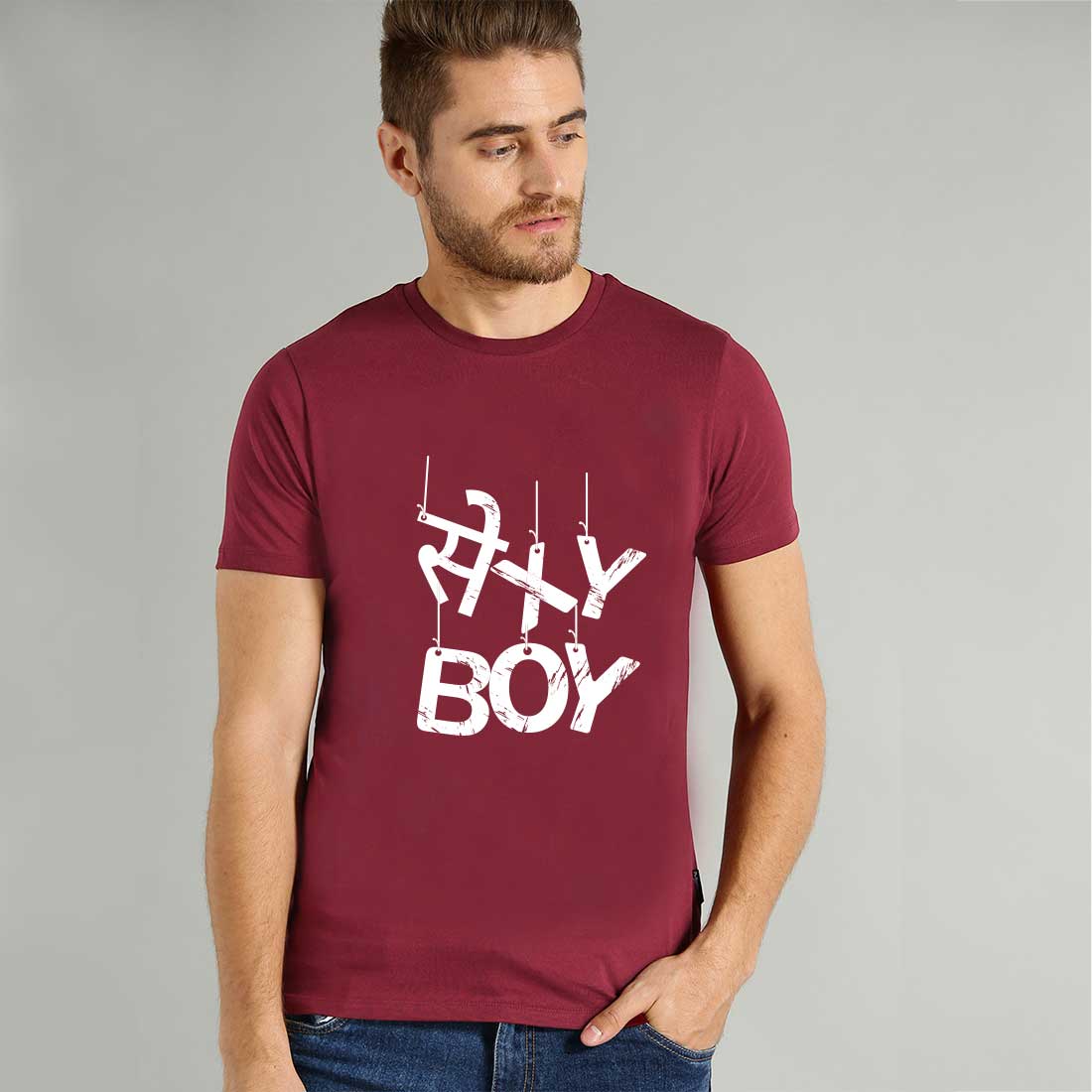 Sexy Boy Maroon Men T-Shirt