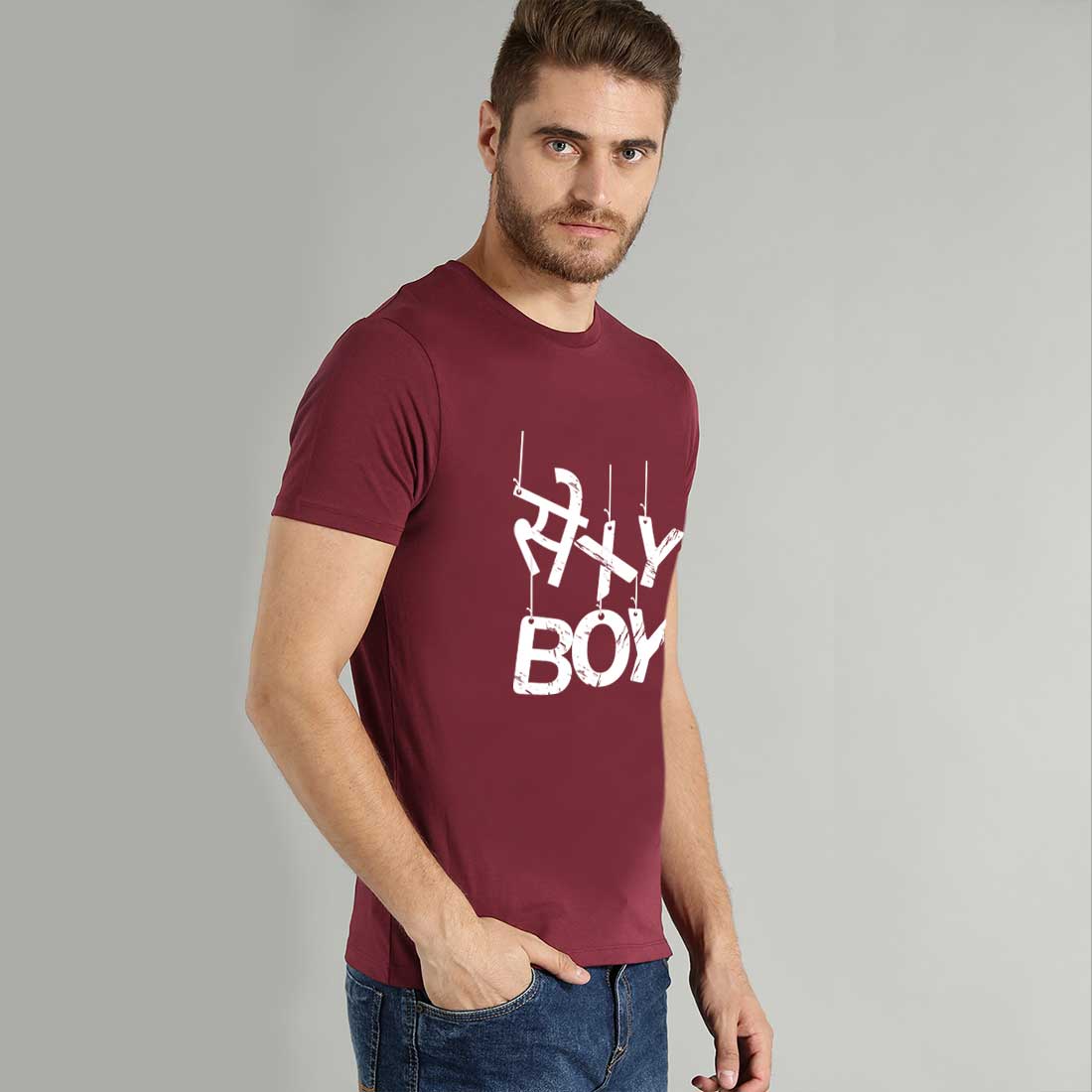 Sexy Boy Maroon Men T-Shirt