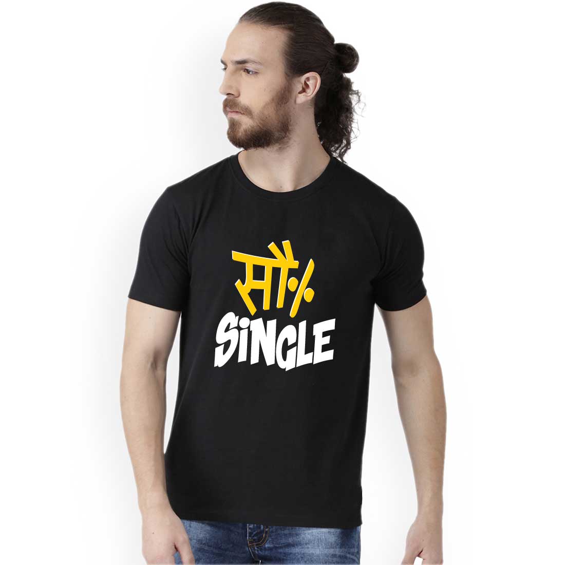 So Percent Single Black Men T-Shirt