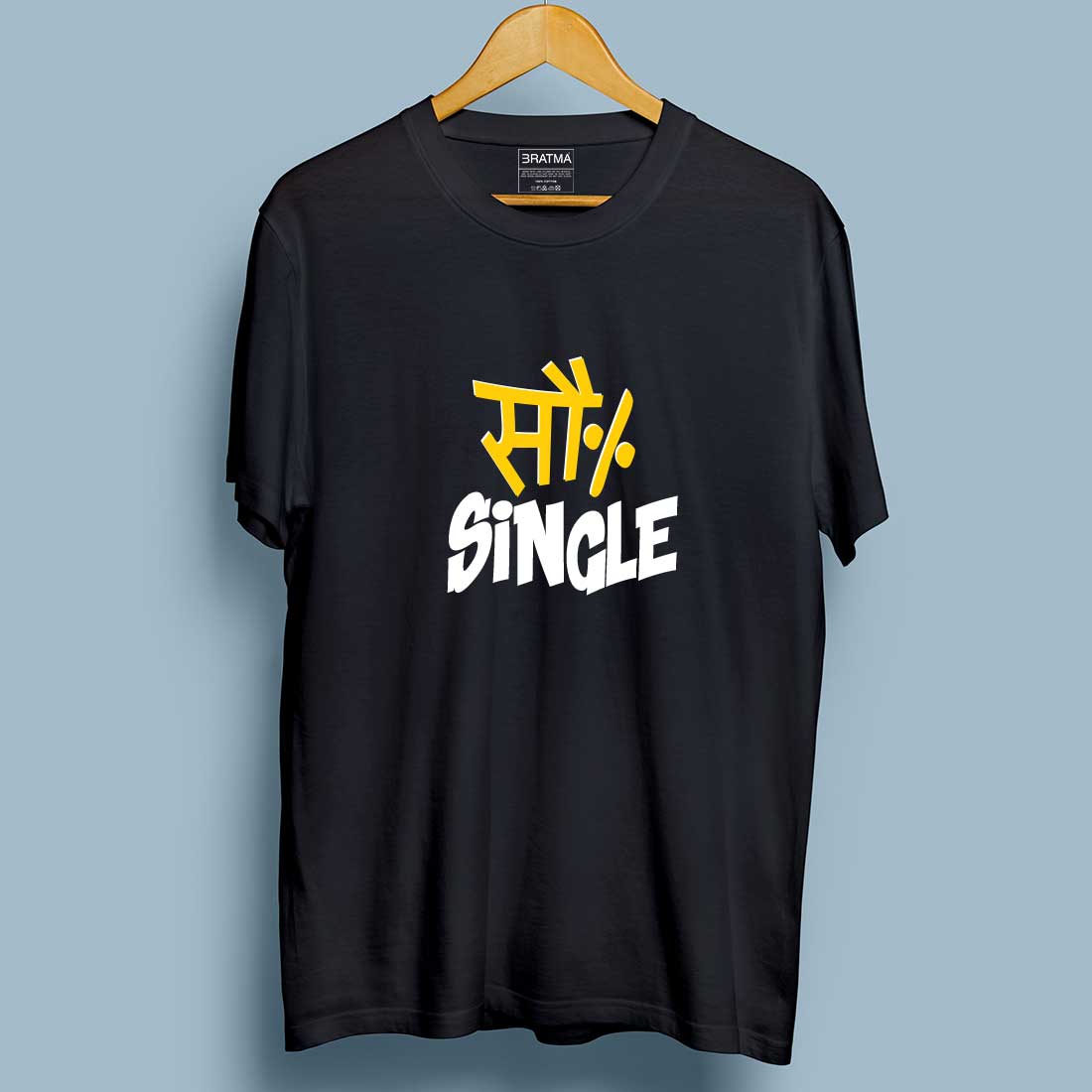 So Percent Single Black Men T-Shirt