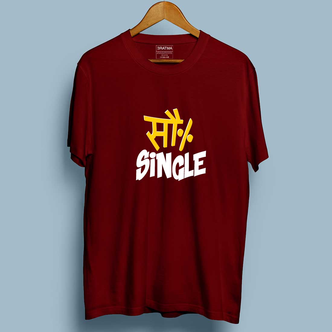 So Percent Single Maroon Men T-Shirt