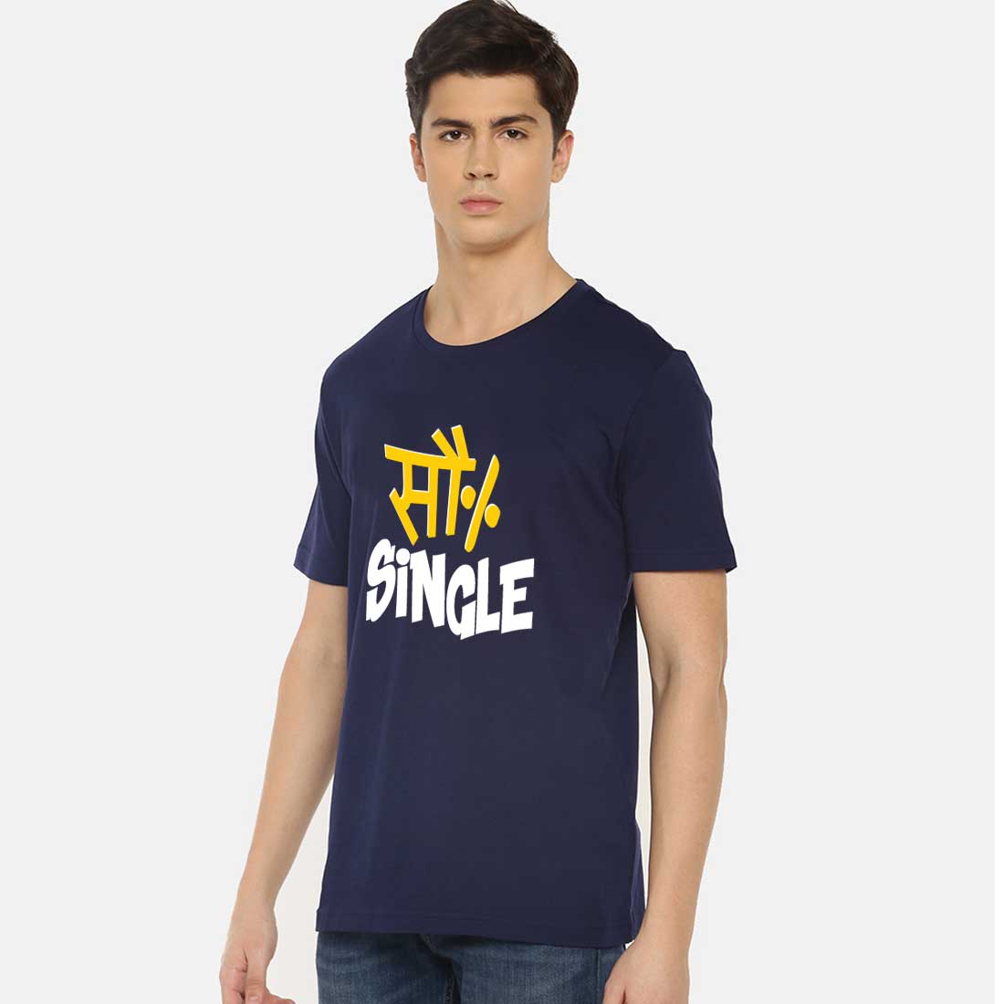 So Percent Single Blue Men T-Shirt