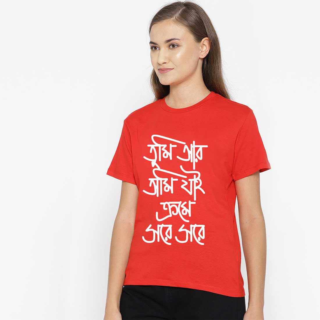 Tumi Ar Ami Jai Red Women T-Shirt