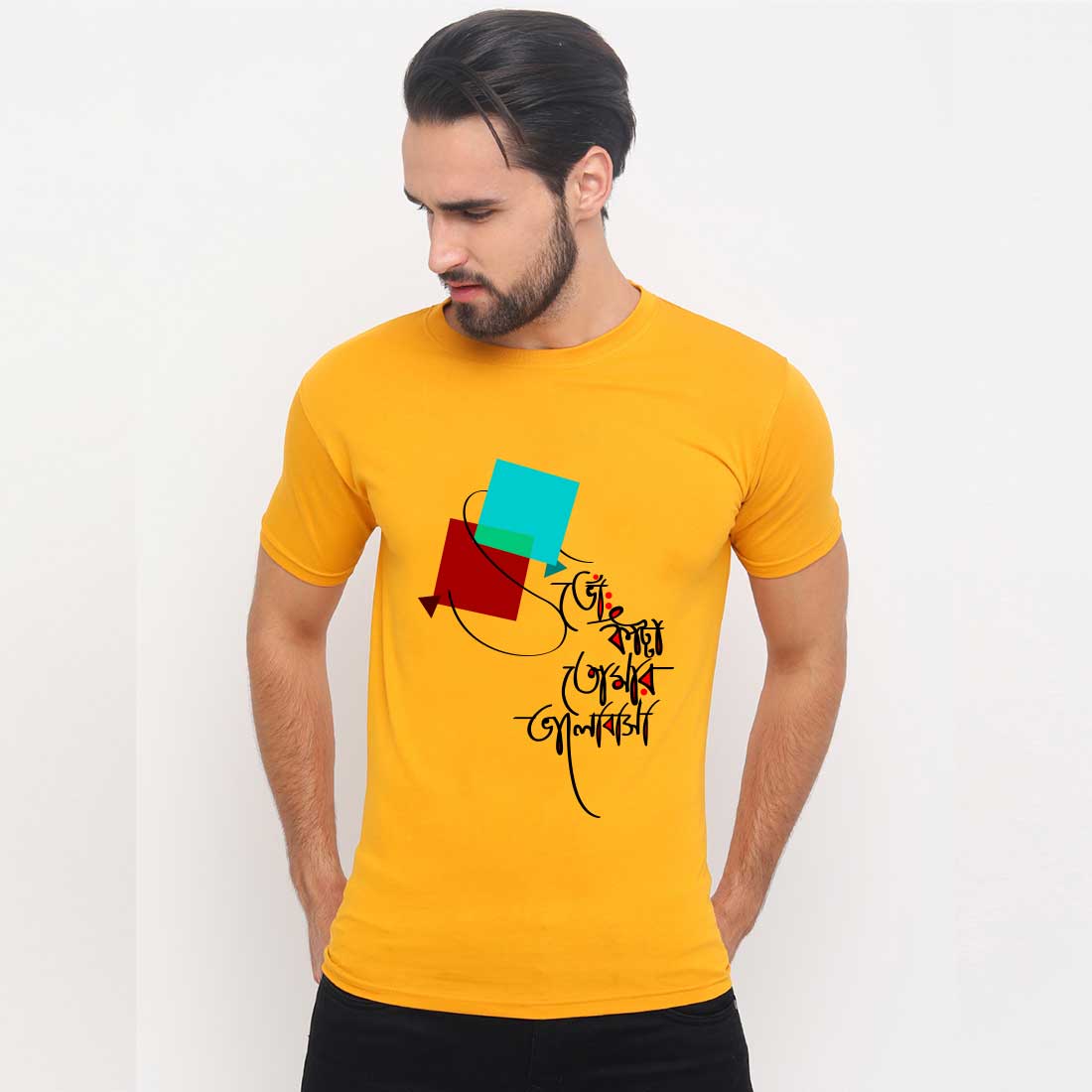 Vo Katta Tomar Bhalobasa Mustrad Men T-Shirt